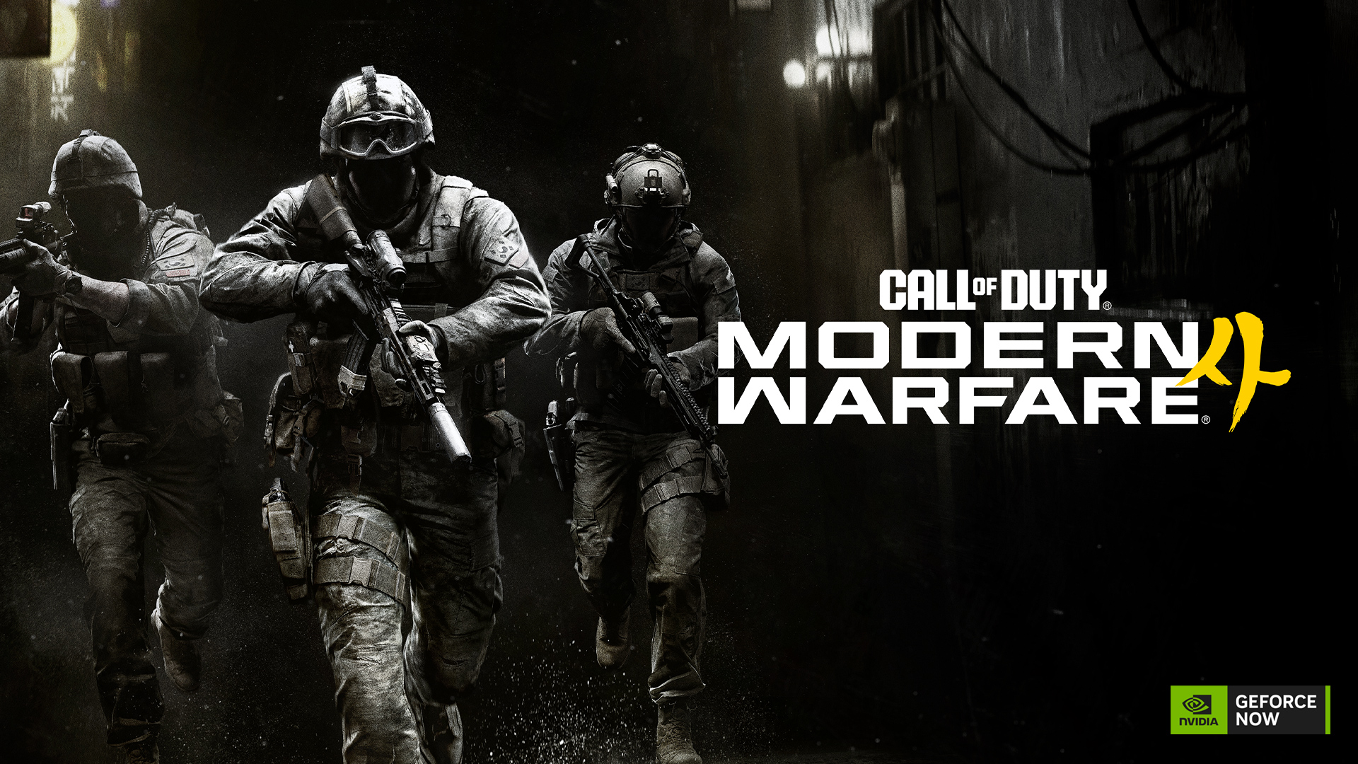 Call of Duty: Modern Warfare 4 GeForce NOW Kütüphanesine Eklendi